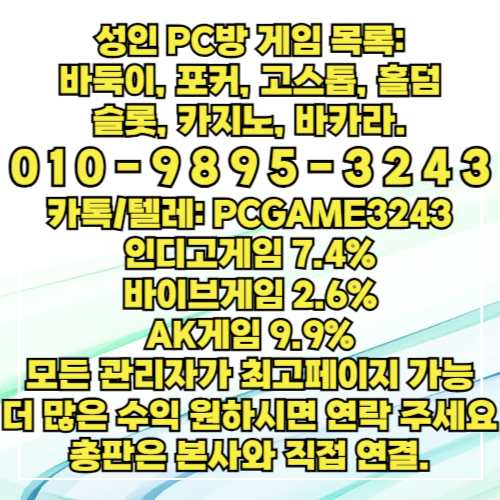 Nε 7.4%   ε ̺ AK..