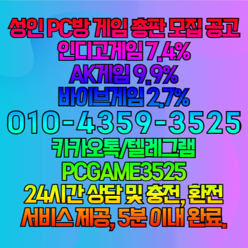 Nε 7.4%   ε, ̺, AK..