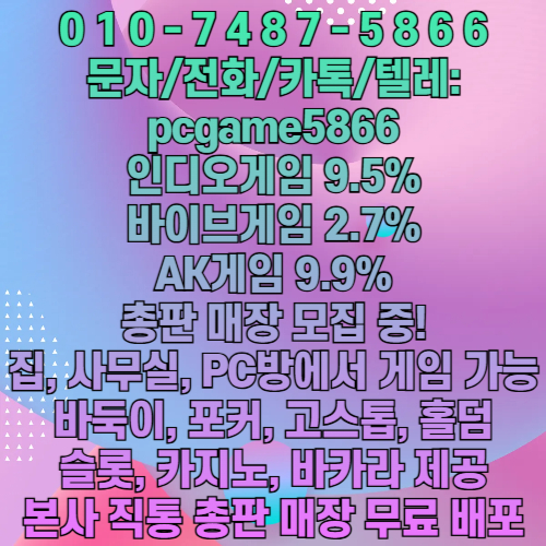 Nε 7.4%   ε, ̺, AK..