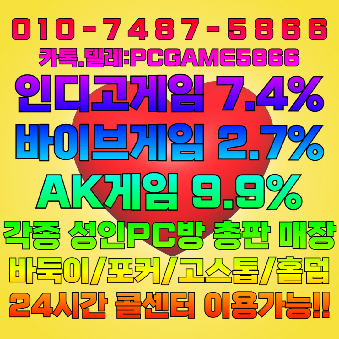 ����p���� ��� ������ �����ϸ�:������� ���ε������ ..