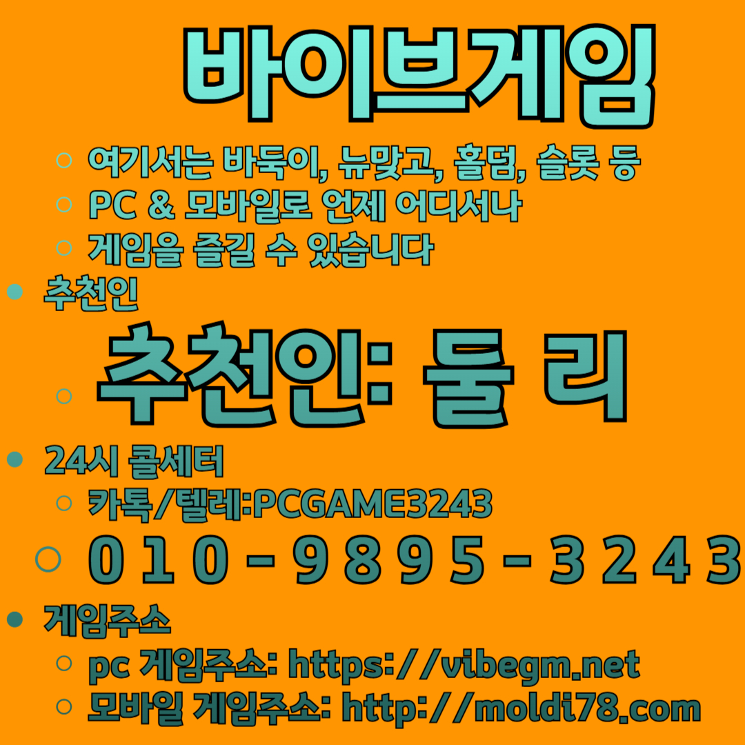 �ٵ���-��Ŀ-������-�׷��� ���ְ� �󸶱��� �����ϳ�(��..