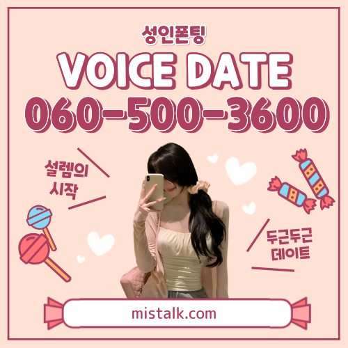[HOT] �ұݿ� ���� ���� 0%! ȭ���ϰ� ���ϴ� ��..