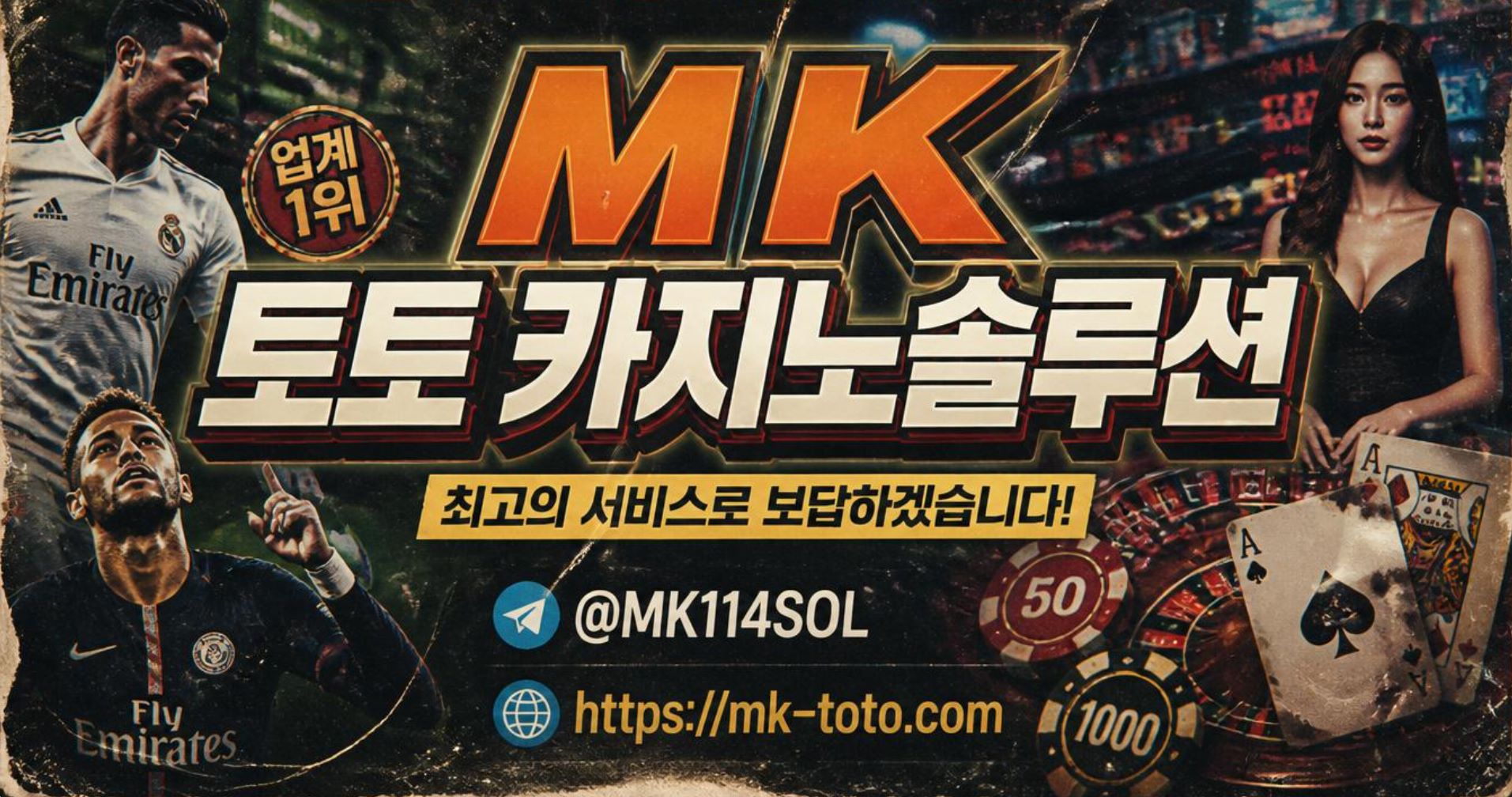����ַ��&amp;#9899;����@MK114SOL&am..