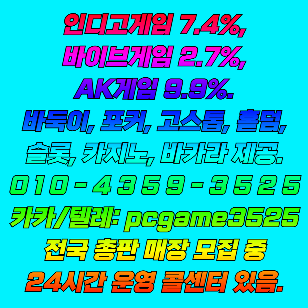 ����p���� ��� ���α׸��� �� �̸����� ���� �ϳ��� ��..
