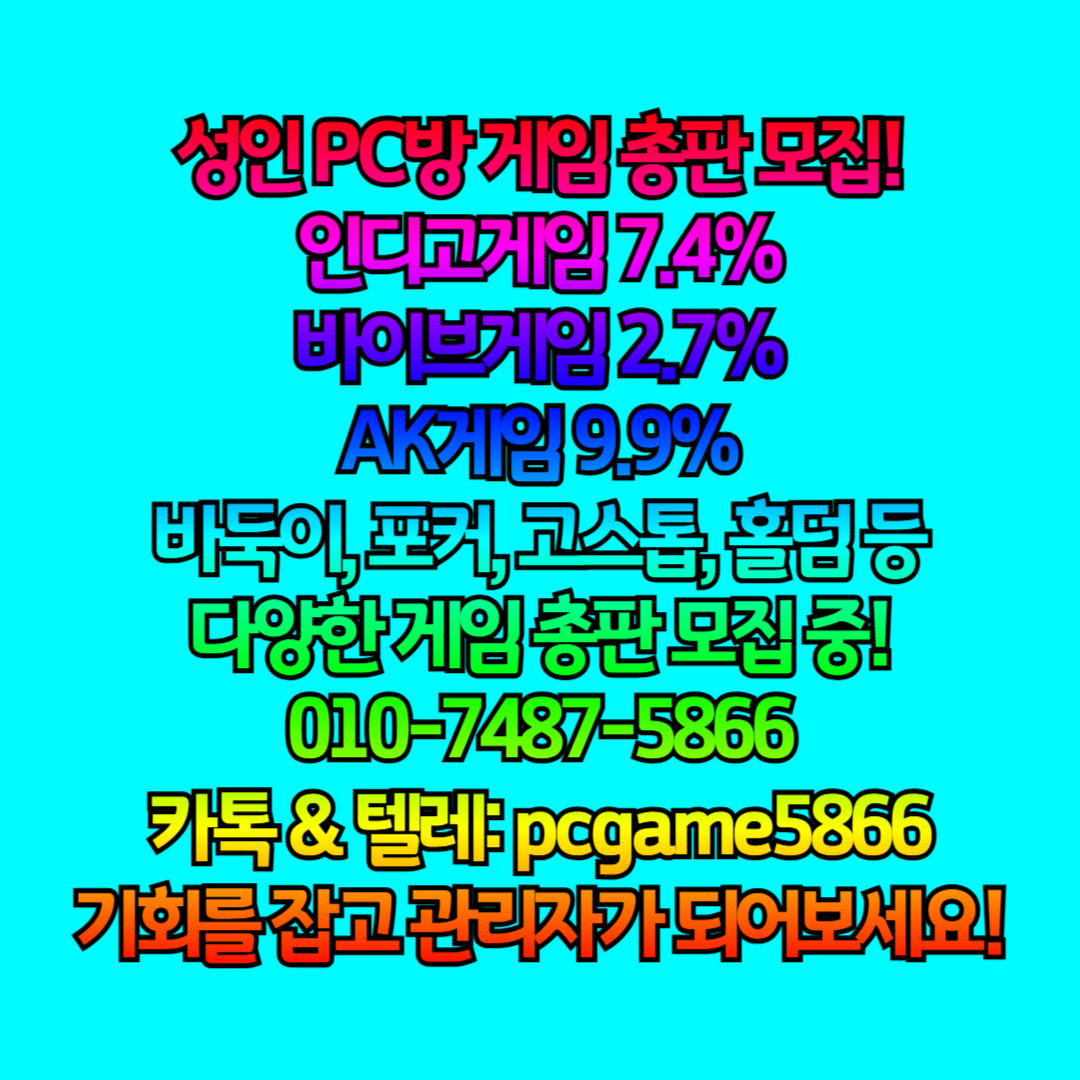 Nε 7.4%   ε, ̺, AK..