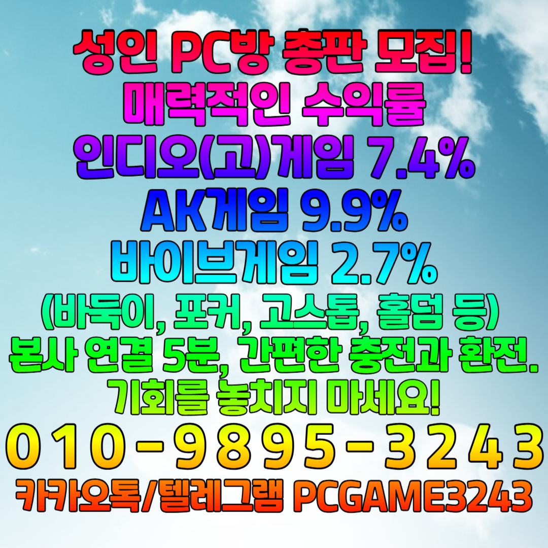 ����p���� ��� ���������� ���� �ε������, ���̺����..